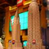 At the Lego Store- Rockefeller Center