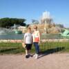 Buckingham Fountain in Grant Park